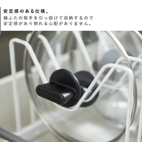シンク下 伸縮鍋蓋&フライパンスタンド タワー.|s5